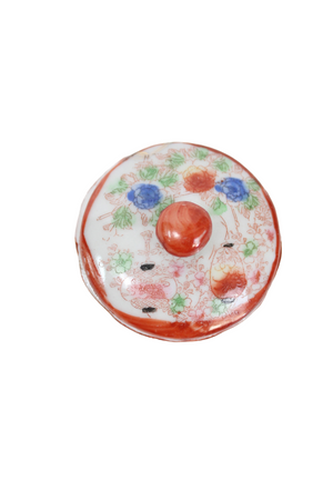 Japanese Hand Painted Salt Dish